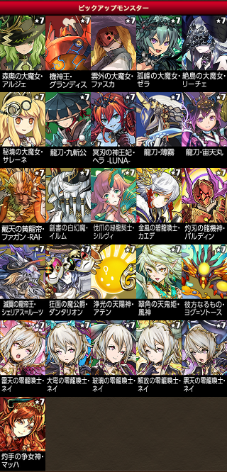 スクリーンショット 2020-04-29 14.51.55