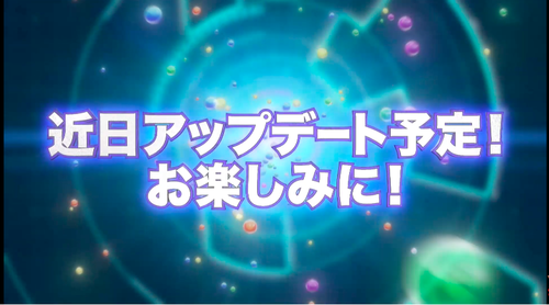 スクリーンショット 2020-02-18 19.35.53