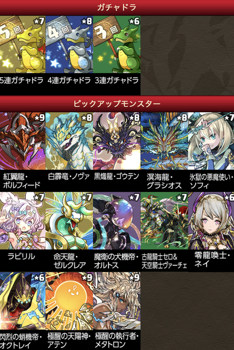 スクリーンショット 2025-02-07 16.20.21