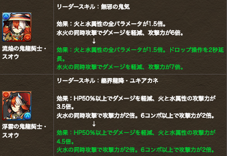 スクリーンショット 2019-02-07 16.31.03