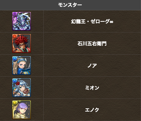 スクリーンショット 2020-09-15 16.24.27