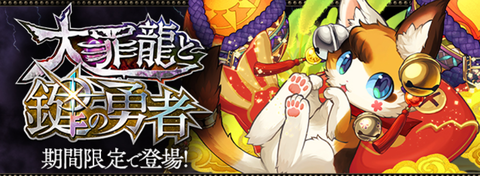 スクリーンショット 2021-04-28 21.13.07