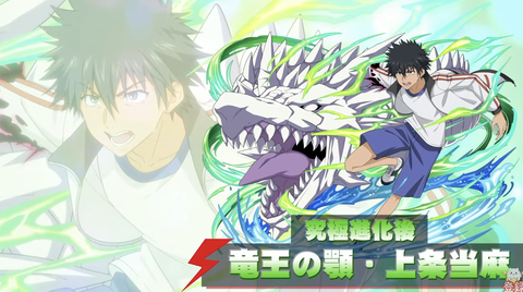 スクリーンショット 2024-06-08 18.03.19