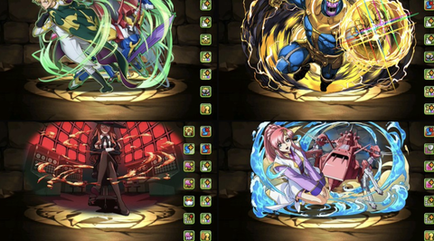 スクリーンショット 2024-09-18 15.49.11