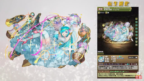 スクリーンショット 2020-05-30 20.02.00