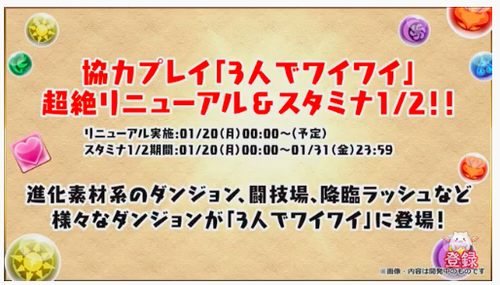 スクリーンショット 2019-12-26 20.05.51