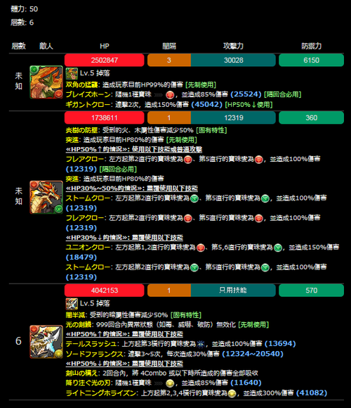 SnapCrab_NoName_2015-1-14_4-28-22_No-00