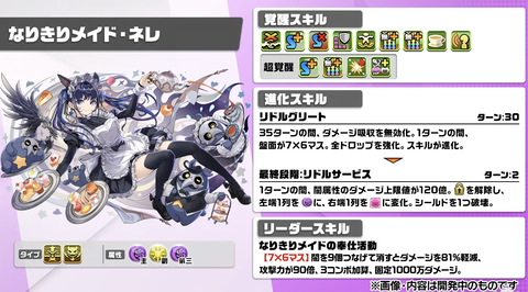 スクリーンショット 2025-05-15 20.12.16