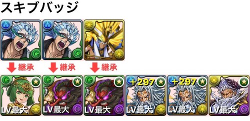 DY8Qx9PVoAI1_T9