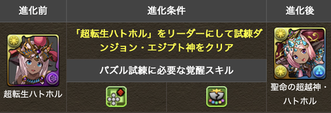 スクリーンショット 2024-06-17 16.41.08