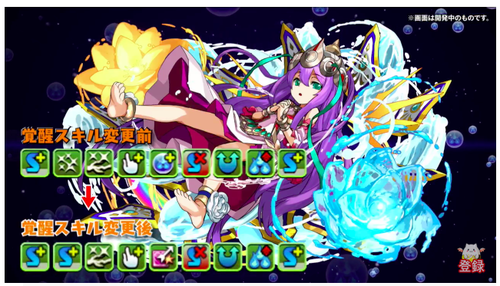 スクリーンショット 2018-05-27 19.28.32