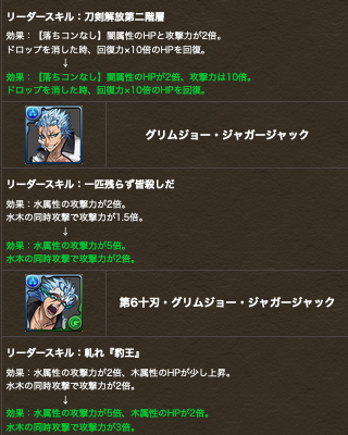 スクリーンショット 2020-03-27 18.11.50
