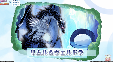 スクリーンショット 2024-05-16 18.03.49