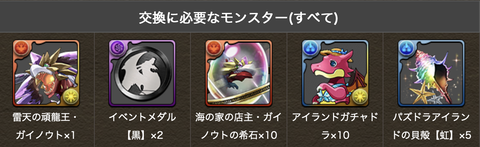 スクリーンショット 2024-08-19 9.38.39