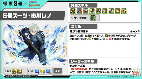 スクリーンショット 2025-09-23 14.45.52