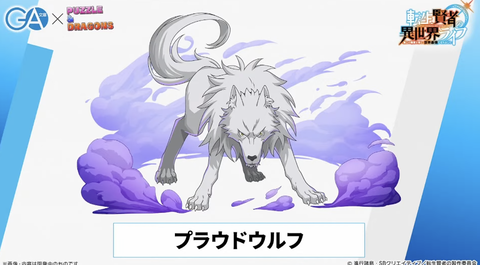 スクリーンショット 2024-12-14 18.54.03