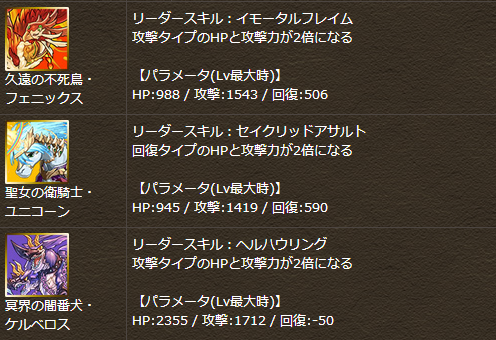 SnapCrab_NoName_2014-3-5_21-48-14_No-00