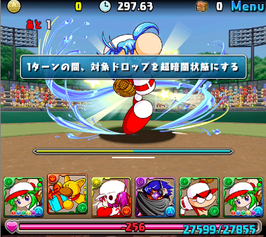 スクリーンショット 2018-07-23 0.07.36