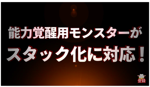 スクリーンショット 2018-05-27 10.26.22