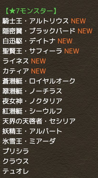 スクリーンショット 2022-03-10 10.36.31