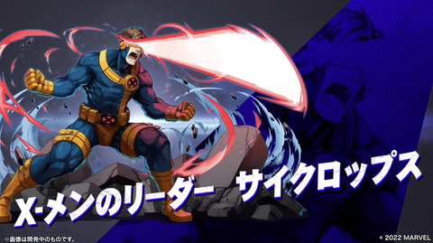 スクリーンショット 2022-07-29 12.17.50