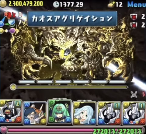 スクリーンショット 2024-12-01 8.03.28