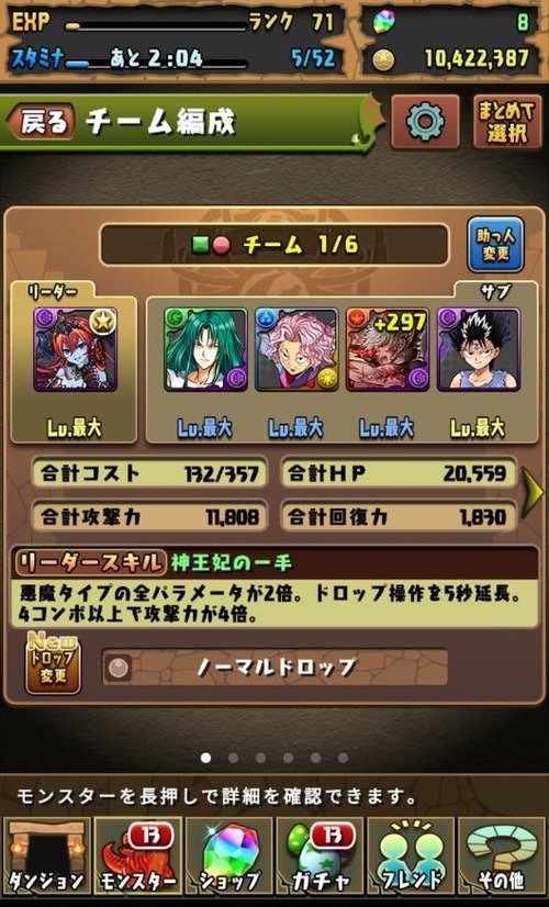 011e5baa-s