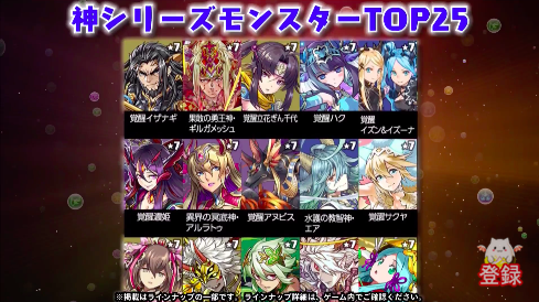 スクリーンショット 2018-10-25 21.57.53