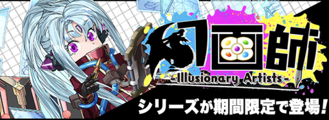 スクリーンショット 2022-02-21 20.45.34