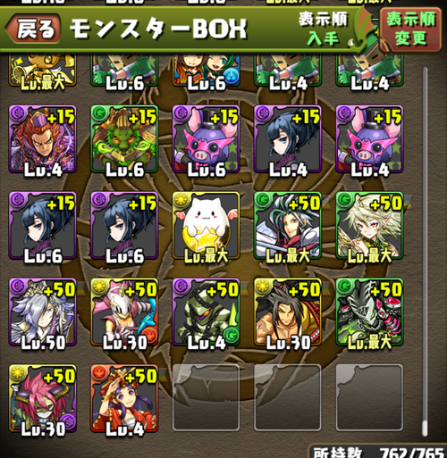 7d24c8be-s