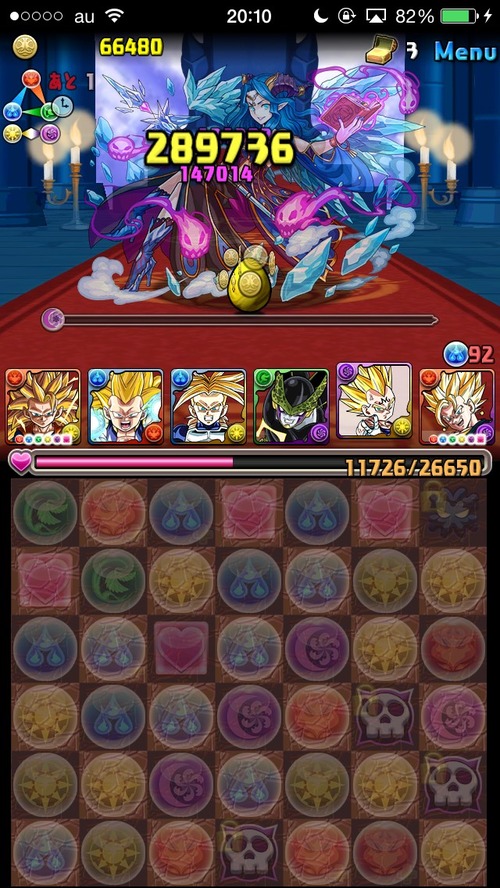 S__6029460