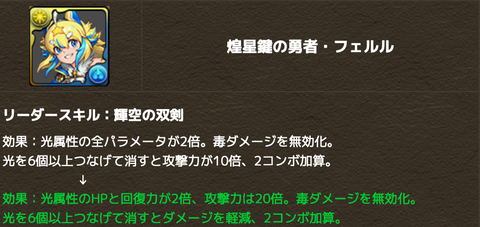 スクリーンショット 2021-04-28 21.12.18