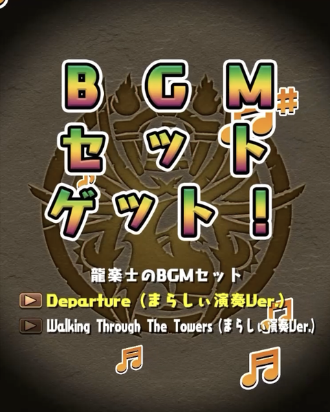 スクリーンショット 2022-11-21 9.49.34