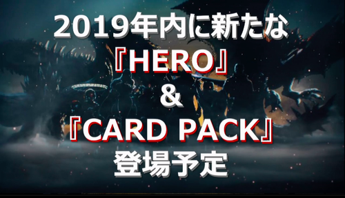 スクリーンショット 2019-08-08 14.38.28