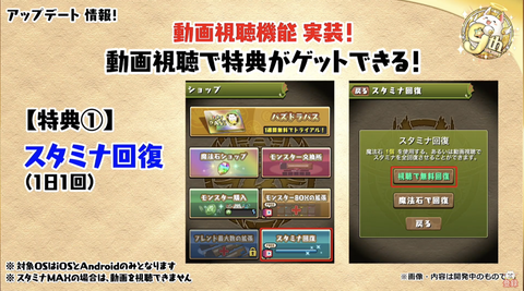 スクリーンショット 2021-02-19 22.00.32