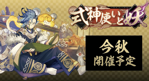 スクリーンショット 2021-08-14 0.08.46