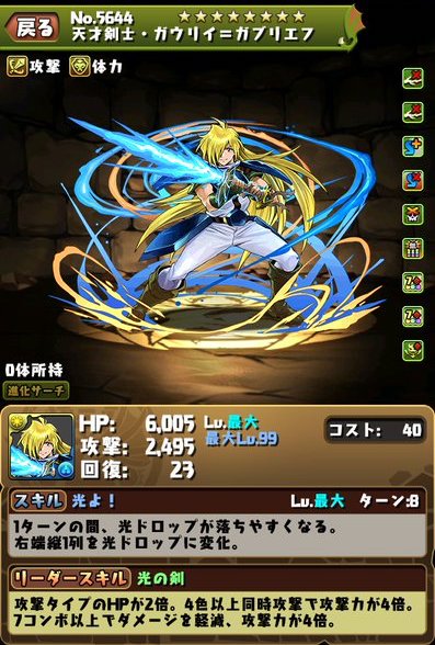 EHtKgIVUwAAW6Te