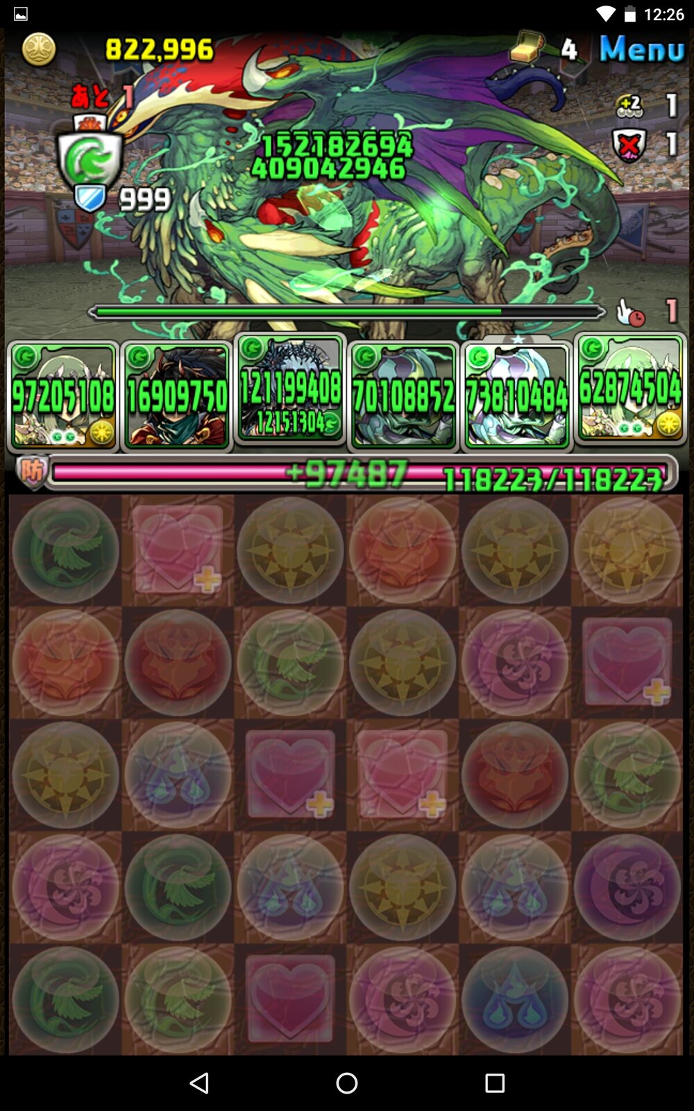 パズドラ 超転生スサノオの使い道爆誕 木変身最強アリナptｷﾀ ﾟ ﾟ スマホアプリ攻略まとめアンテナ