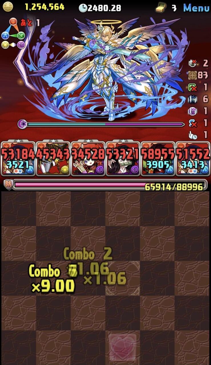 パズドラ みんなクリアできた 裏列界 裏魔門のクリアパーティまとめ 年末年始チャレンジ オーガch パズアンテナ パズドラ攻略まとめ速報 パズドラ みんなクリアできた 裏列界 裏魔門のクリアパーティまとめ 年末年始チャレンジ オーガch パズアンテナ パズドラ攻略まとめ速報