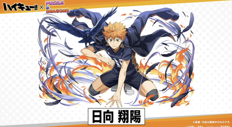 スクリーンショット 2025-02-17 22.01.01