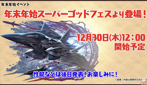 スクリーンショット 2021-12-17 20.41.46