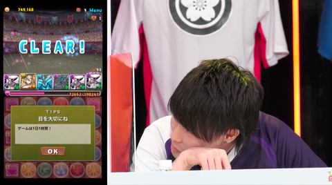 スクリーンショット 2020-12-27 18.54.16