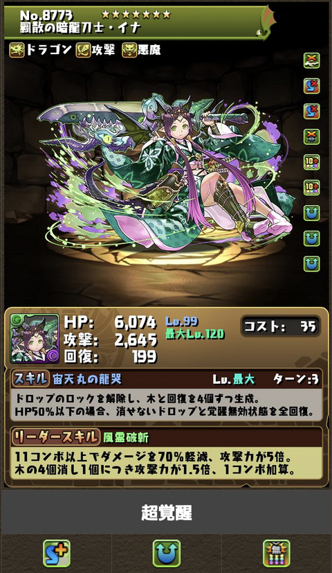 スクリーンショット 2022-04-28 13.33.51