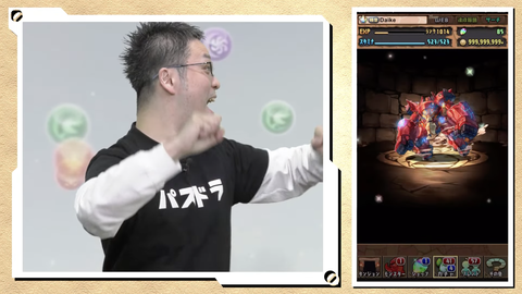 スクリーンショット 2022-01-16 14.26.30