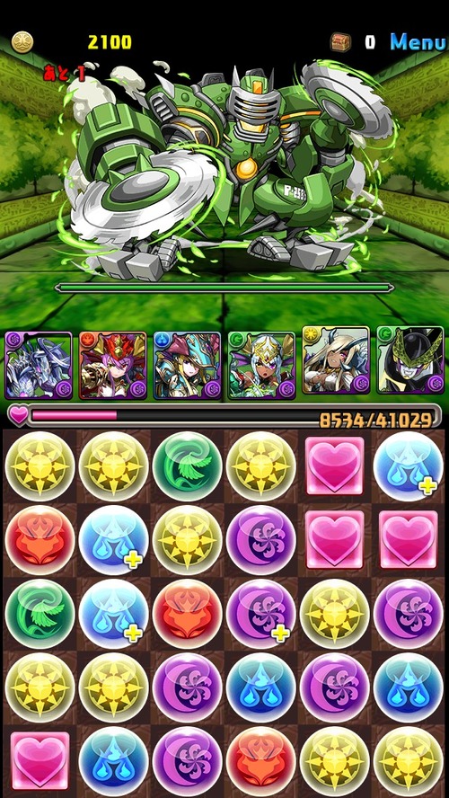 S__5398535