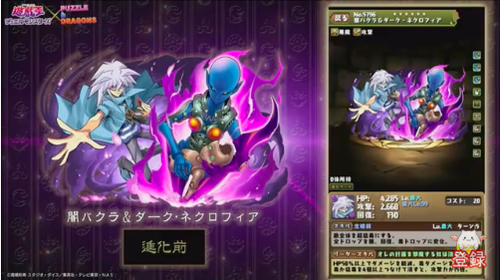 スクリーンショット 2019-12-26 20.59.38