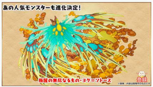 スクリーンショット 2019-12-26 20.45.42