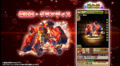 スクリーンショット 2020-02-18 20.45.35
