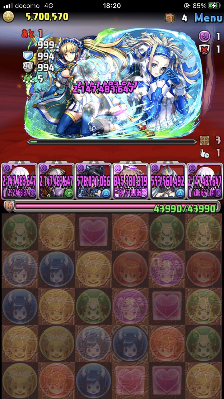 パズドラ オロチとか探偵 武器って強いんだけど1fマイティに対応できなかったり明らかに格下相手でもわざわざ撃って1コンボスキル溜めしなきゃいけないのどうにも好きになれん パズドラ オロチとか探偵 武器って強いんだけど1fマイティに対応できなかったり明らかに格下相手でもわざわざ撃って1コンボスキル溜めしなきゃいけないのどうにも好きになれん