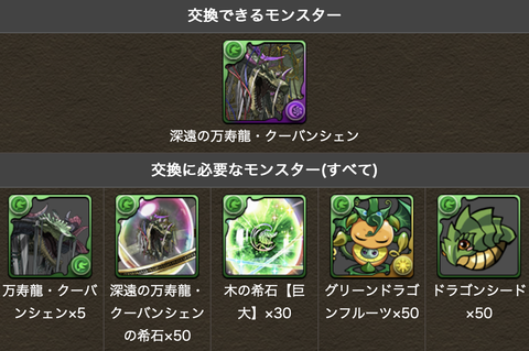 スクリーンショット 2024-07-31 17.46.30